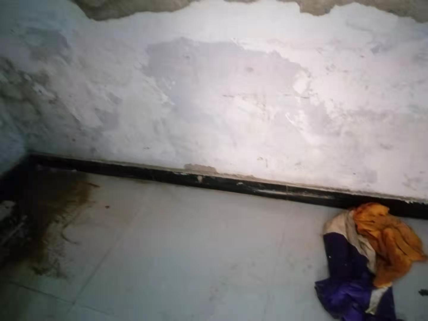 新源家里漏水了怎么办？