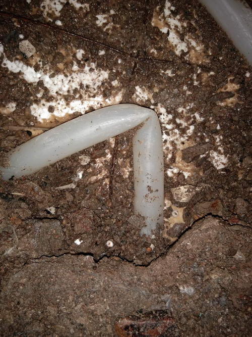 新源堵点精准查找