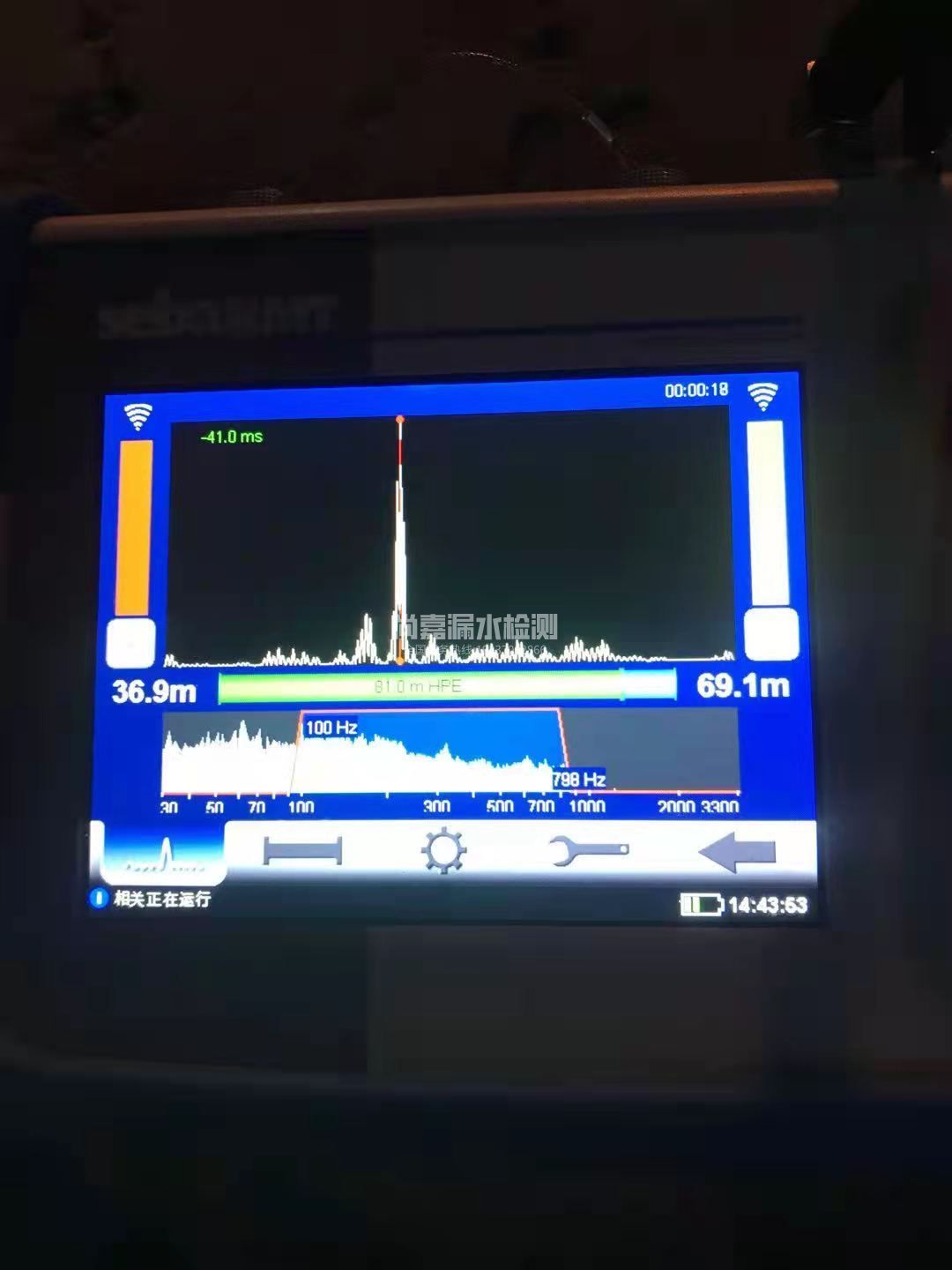 新源漏水相关仪的检测原理是什么？