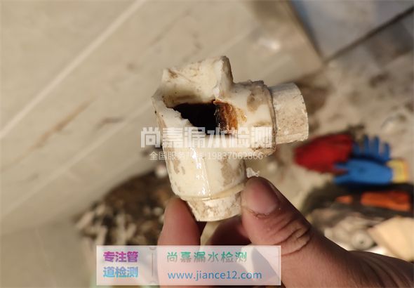 新源引起漏水的原因有哪些？